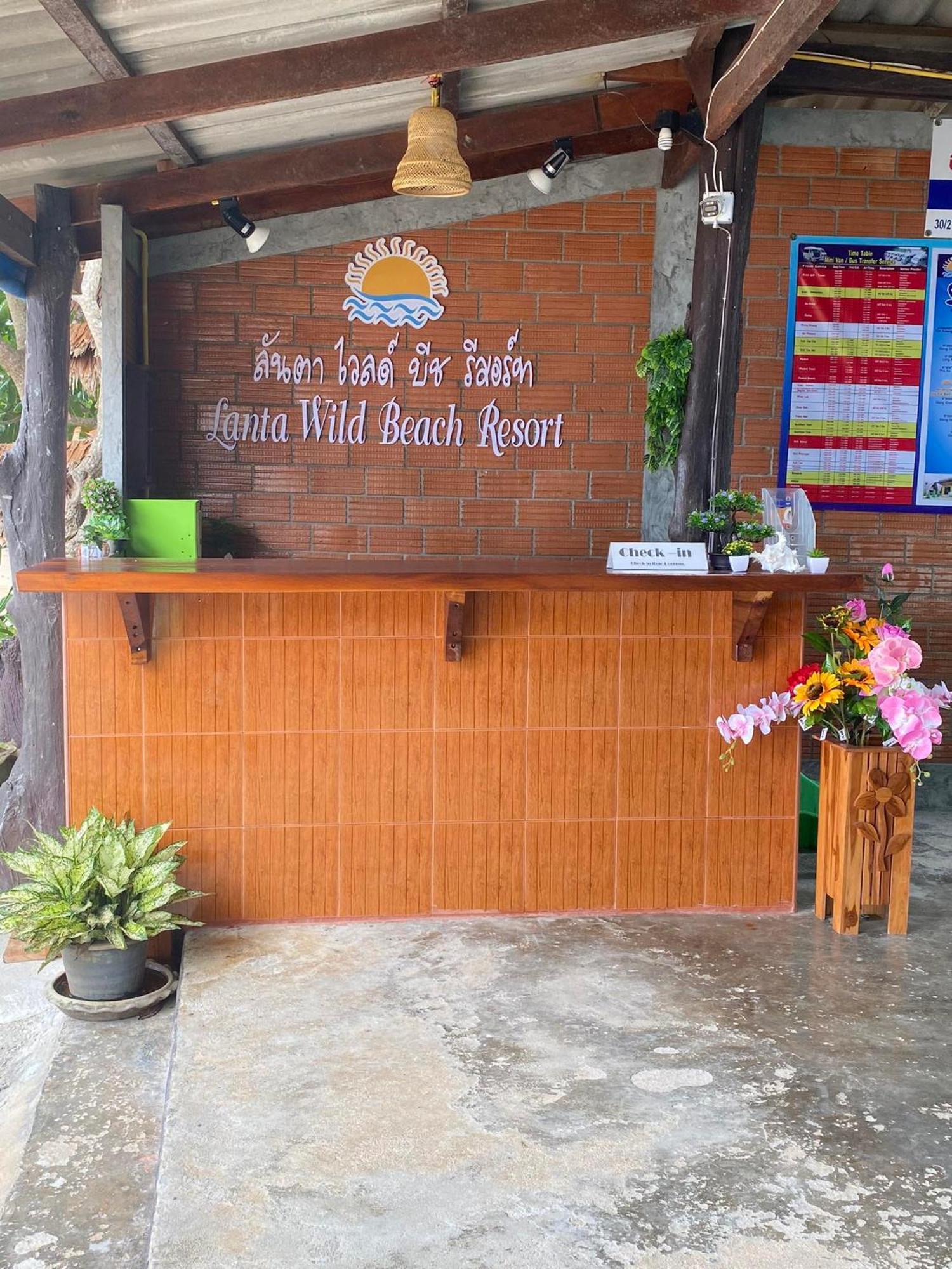 Lanta Wild Beach Resort Ko Lanta エクステリア 写真